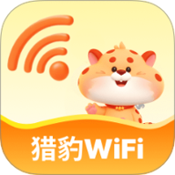 猎豹wifi
