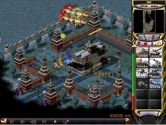 红色警戒手机版截图