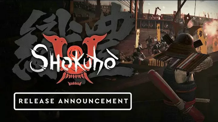 骑马与砍杀2织丰Mod版截图