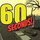 60秒避难所