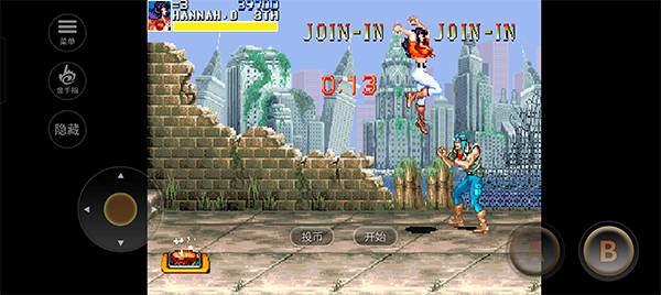 恐龙快打手机版截图