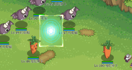 摩尔勇士复兴版手机版