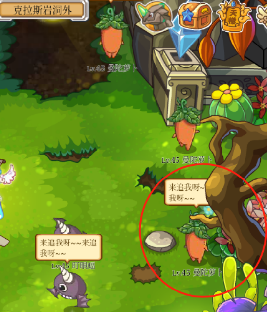 摩尔勇士复兴版手机版