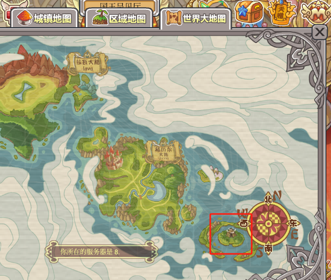 摩尔勇士复兴版手机版