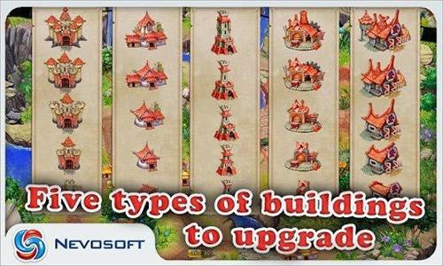 土地掠夺者手机版截图