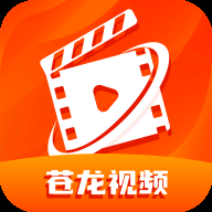 苍龙视频