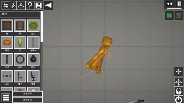 人类游乐场官方正版截图