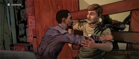 行尸走肉手机版