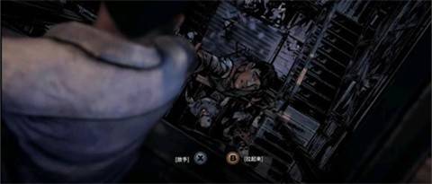 行尸走肉手机版