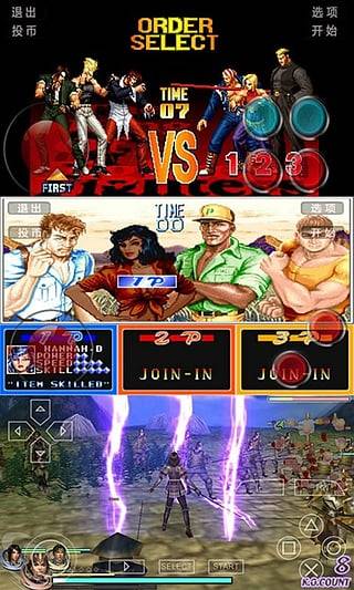 小鸡模拟器手机版截图