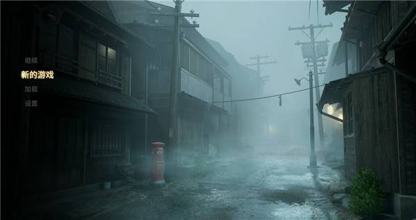 寂静岭f手机版截图