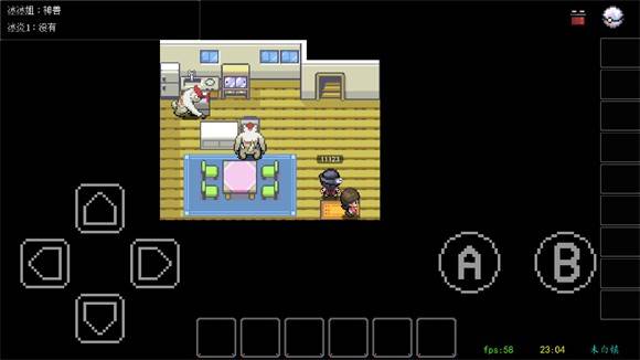 宝可梦同人版图片7