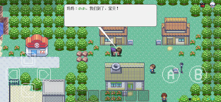 PocketDestiny官方正版截图