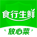 食行生鲜