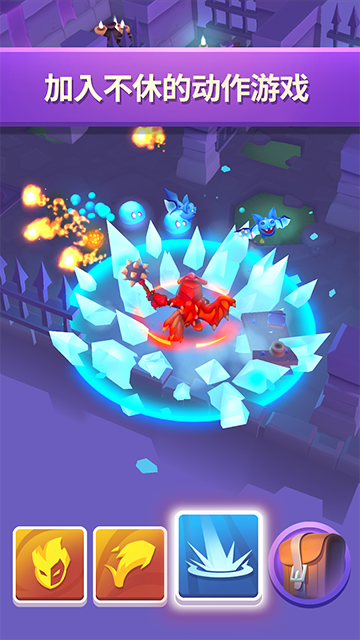 不休骑士2中文版截图