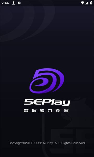5eplay手机版app截图