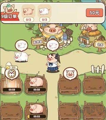 猪猪多福官方正版截图