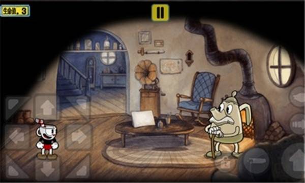 茶杯头大冒险正版手游截图