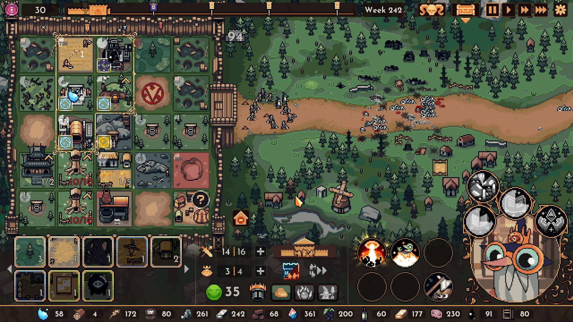 王之凝视手机版截图