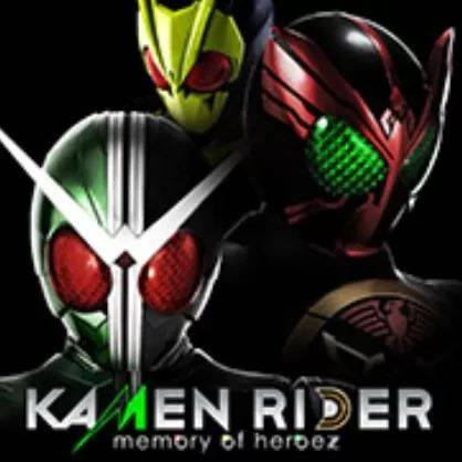 假面骑士：英雄寻忆