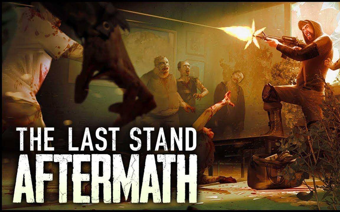 最后的战役劫后余生手机版截图