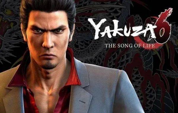 如龙6手机版截图