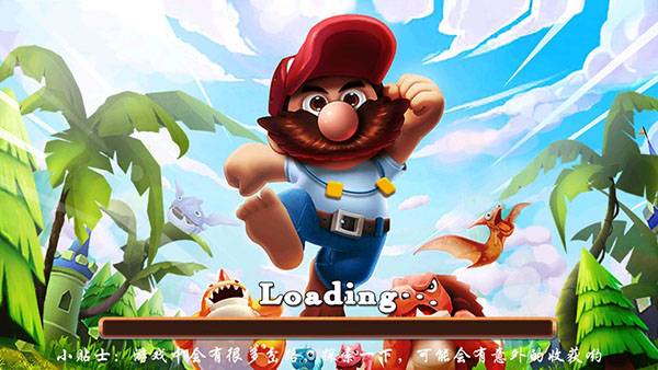 超级丛林跳跃安卓版截图