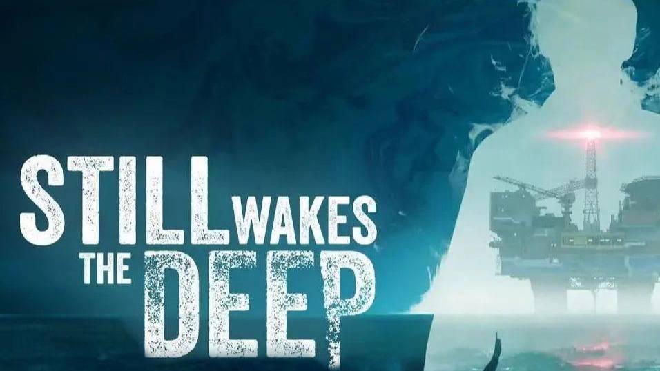 觉醒深渊手机版截图