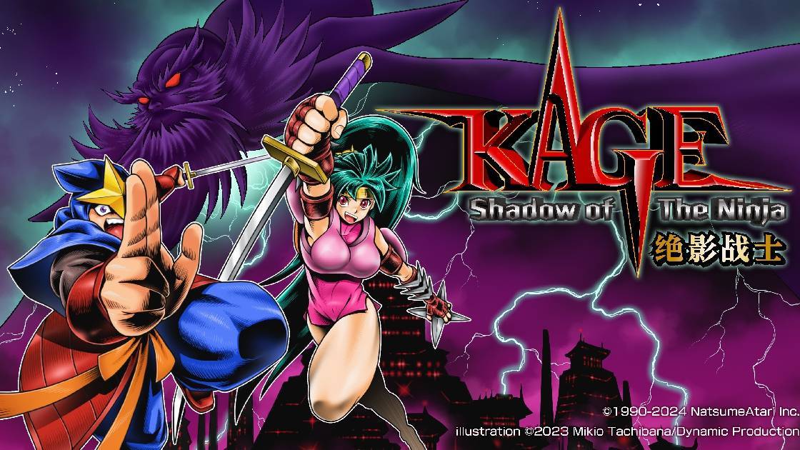 赤影战士手机版截图