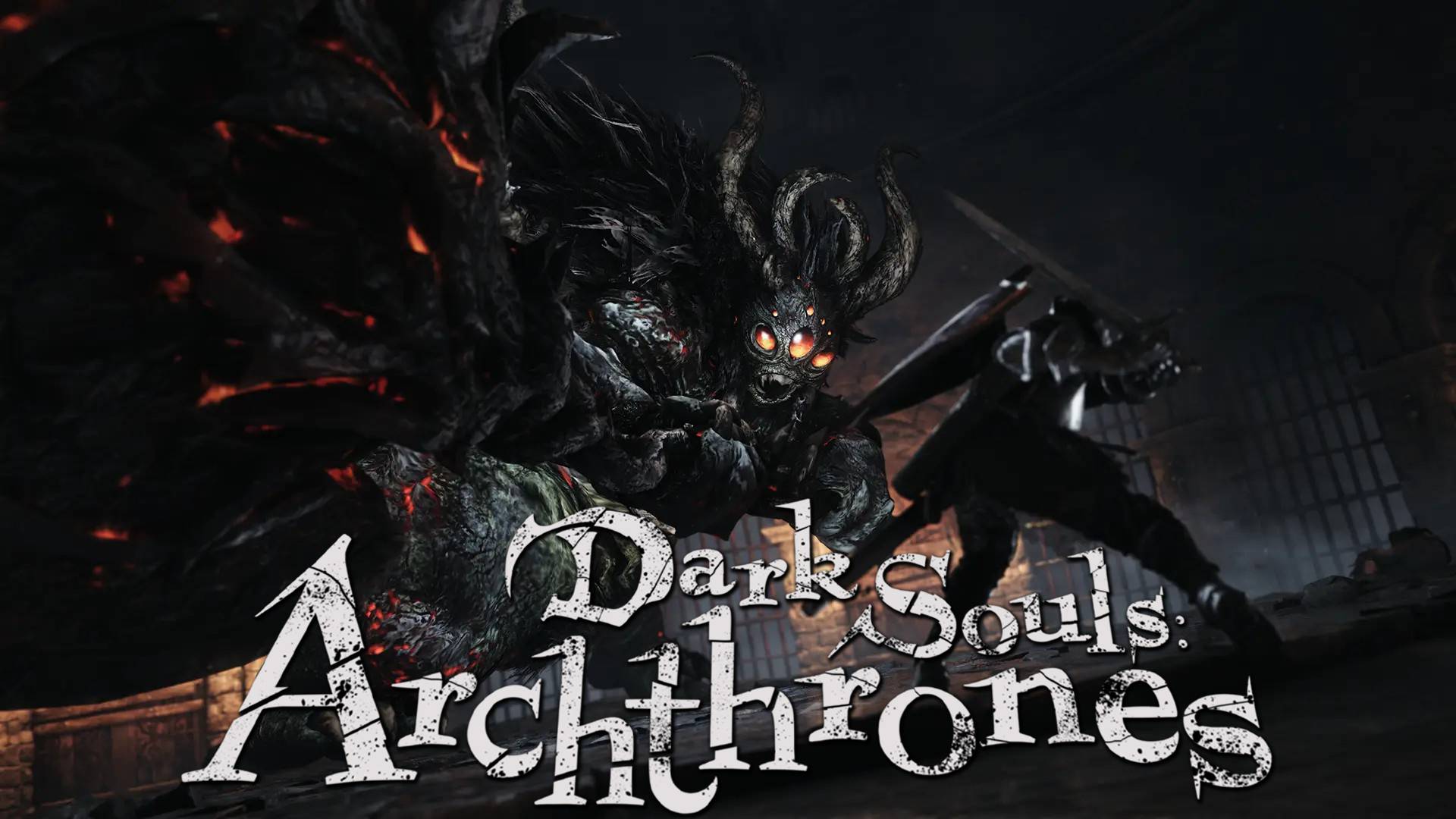 黑暗之魂3MOD:远古王座游戏截图