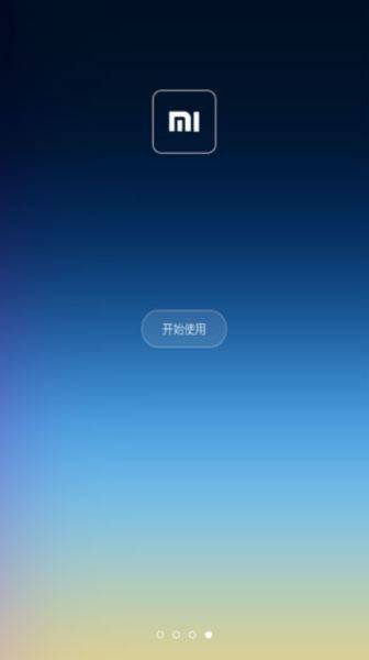 小米桌面app截图