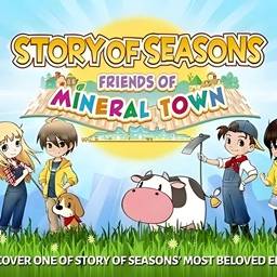 牧场物语：重聚矿石镇