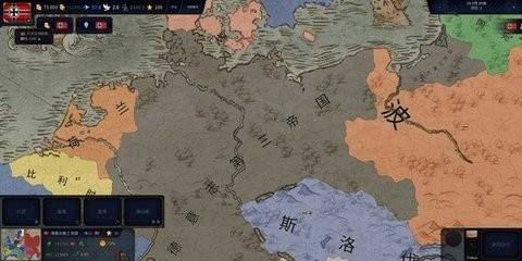 文明时代 3 中文版截图