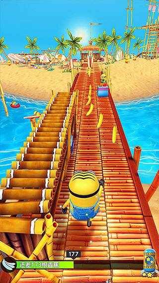 小黄人快跑官方正版截图