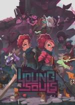 双子星:盛气凌人