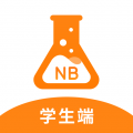 nb化学实验室