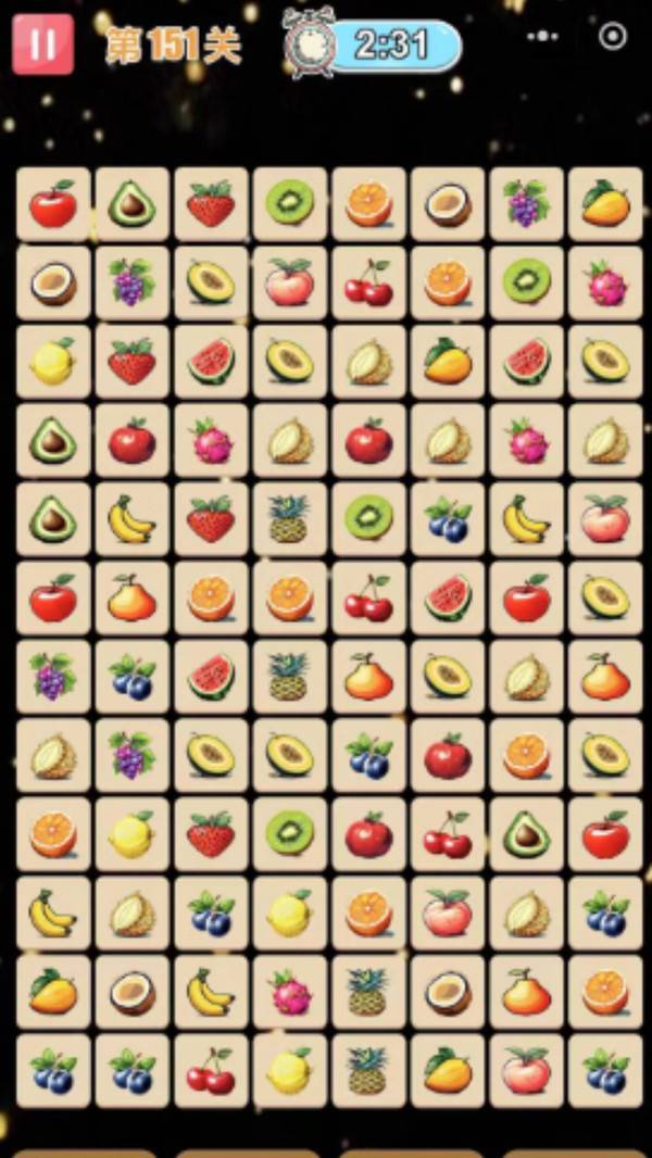 连连连看经典版截图