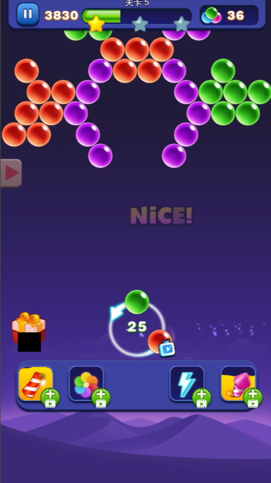 泡泡泡龙正版游戏截图