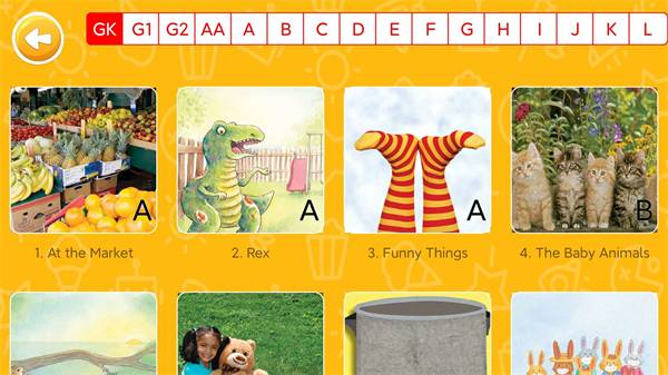 大象英语app官方版截图