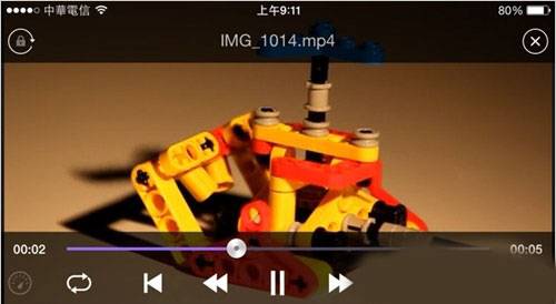 KMPlayer安卓版截图