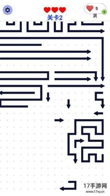 箭头消除王游戏截图