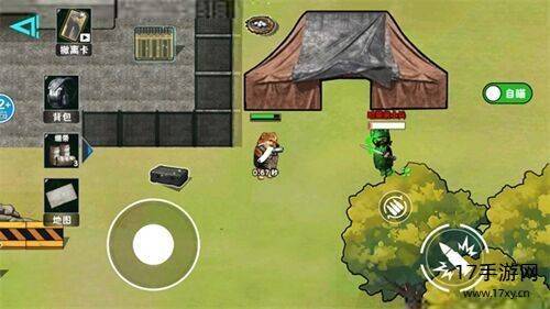 猫狗摸金行动游戏截图