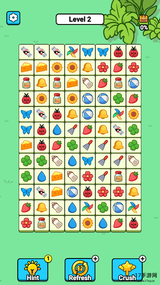 根本难不倒我小游戏截图