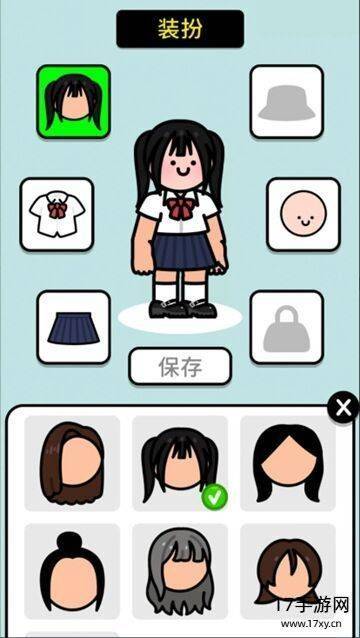 拔了个罐小游戏截图