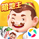 途游斗地主比赛版