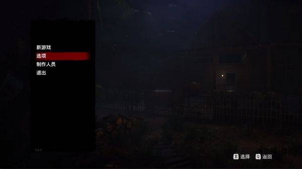 甜蜜之家2游戏截图