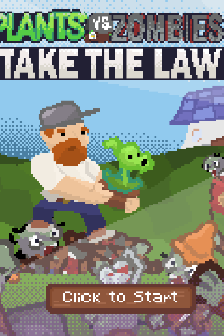 植物大战僵尸割草版 v1.7.0 最新版