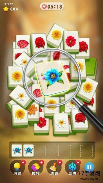 消除好好玩游戏截图