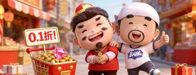爱玩跑得快游戏截图