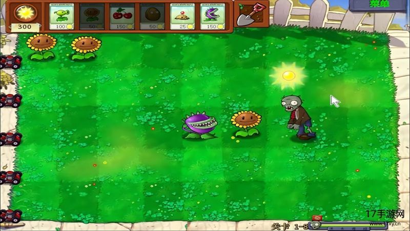植物大战僵尸PVZ无伤版游戏截图